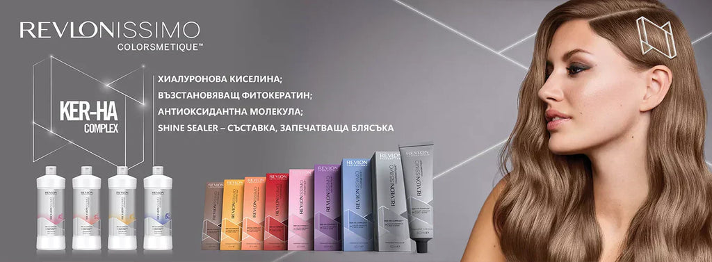 REVLON PROFESSIONAL <br /><span style=