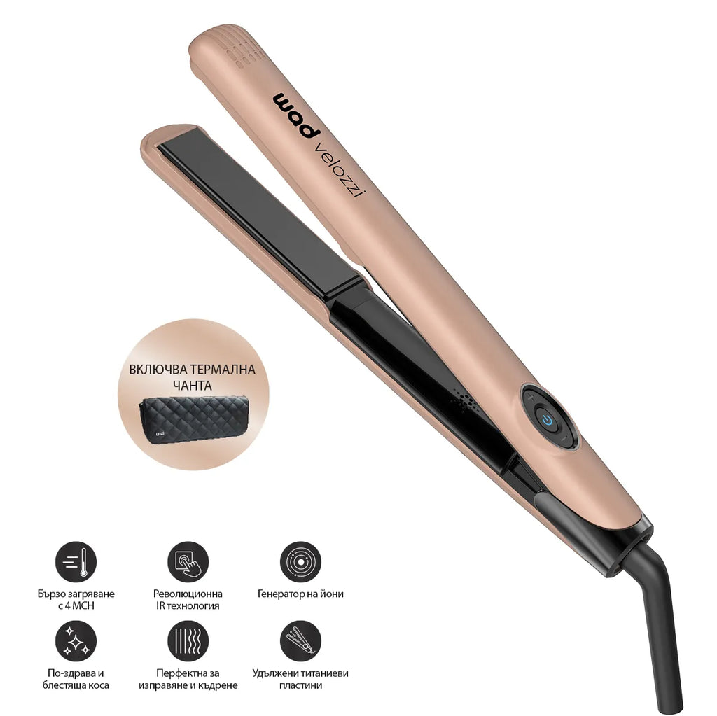 PRO VELOZZI Straightener Bronze - изправяще преса за коса, #Bronze