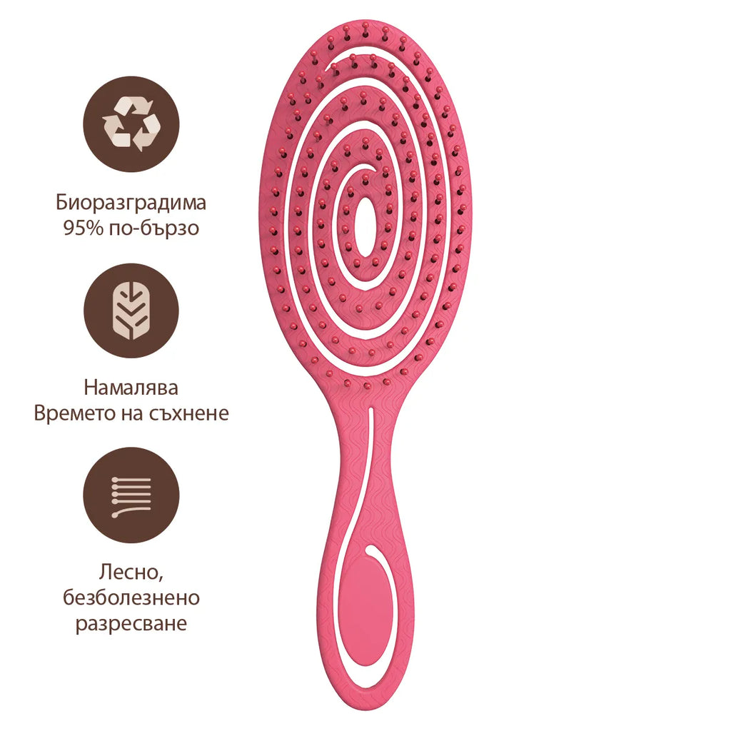 PRO Ellipse Hairbrush Fucshia - разплитаща четка за коса, #Fucshia