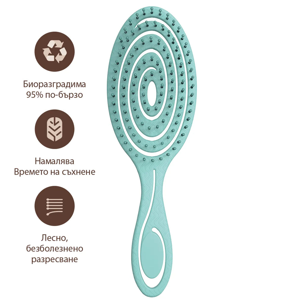 PRO Ellipse Hairbrush Green - разплитаща четка за коса, #Green