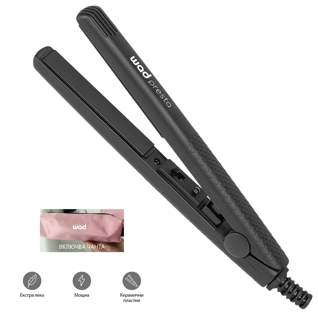 PRO PRESTA Straightener Black- мини преса за изправяне, #Black