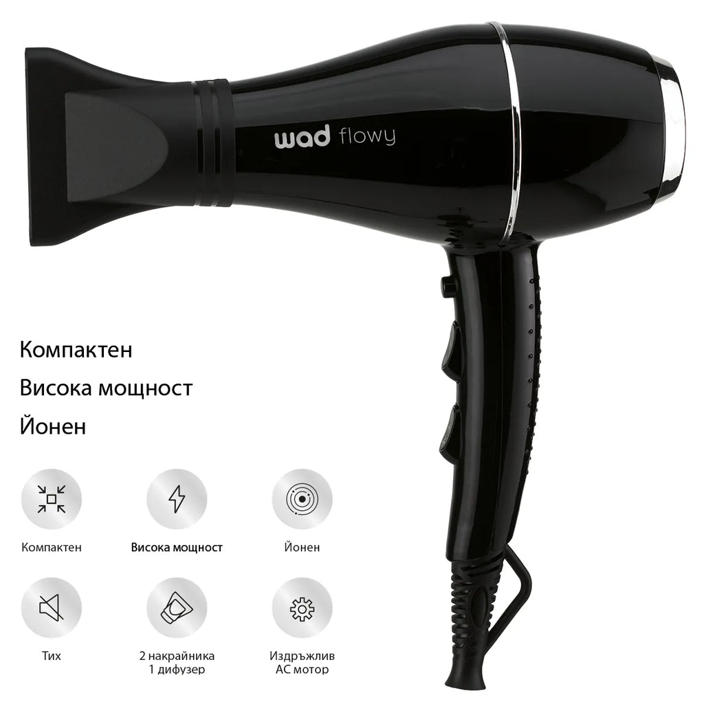 PRO FLOWY Hair Dryer Black - сешоар, #Black