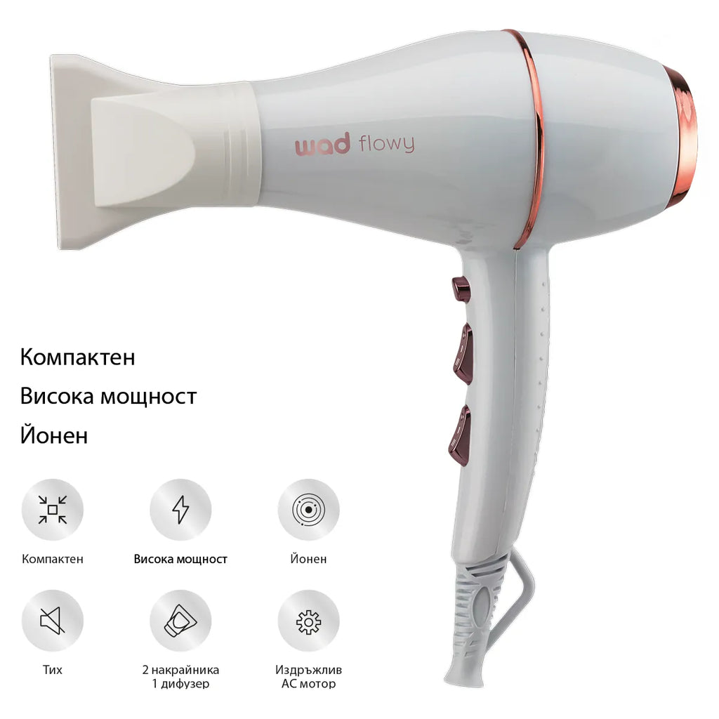PRO FLOWY Hair Dryer White - сешоар, #White