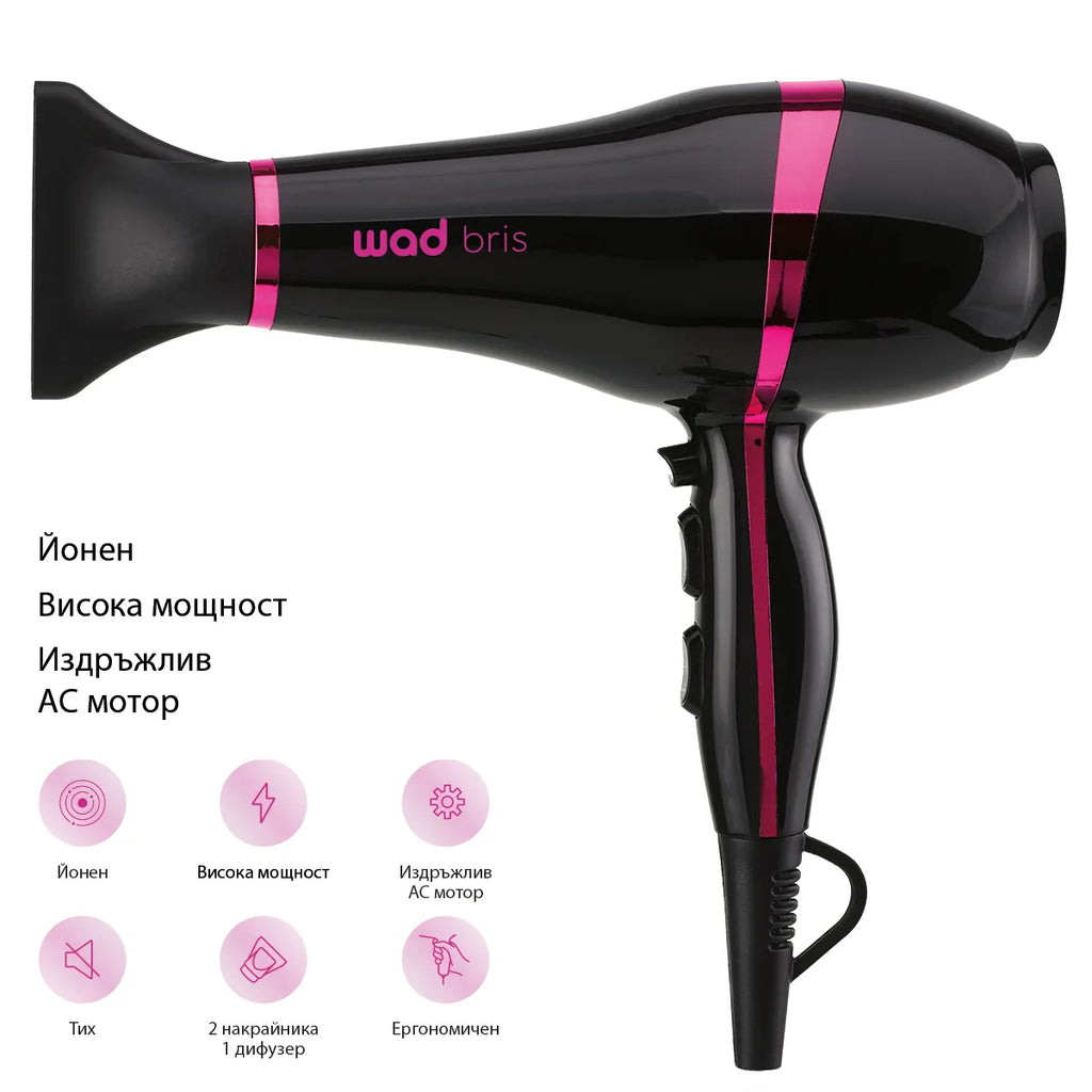 PRO BRIS Hair Dryer Black Pink -сешоар, #Pink