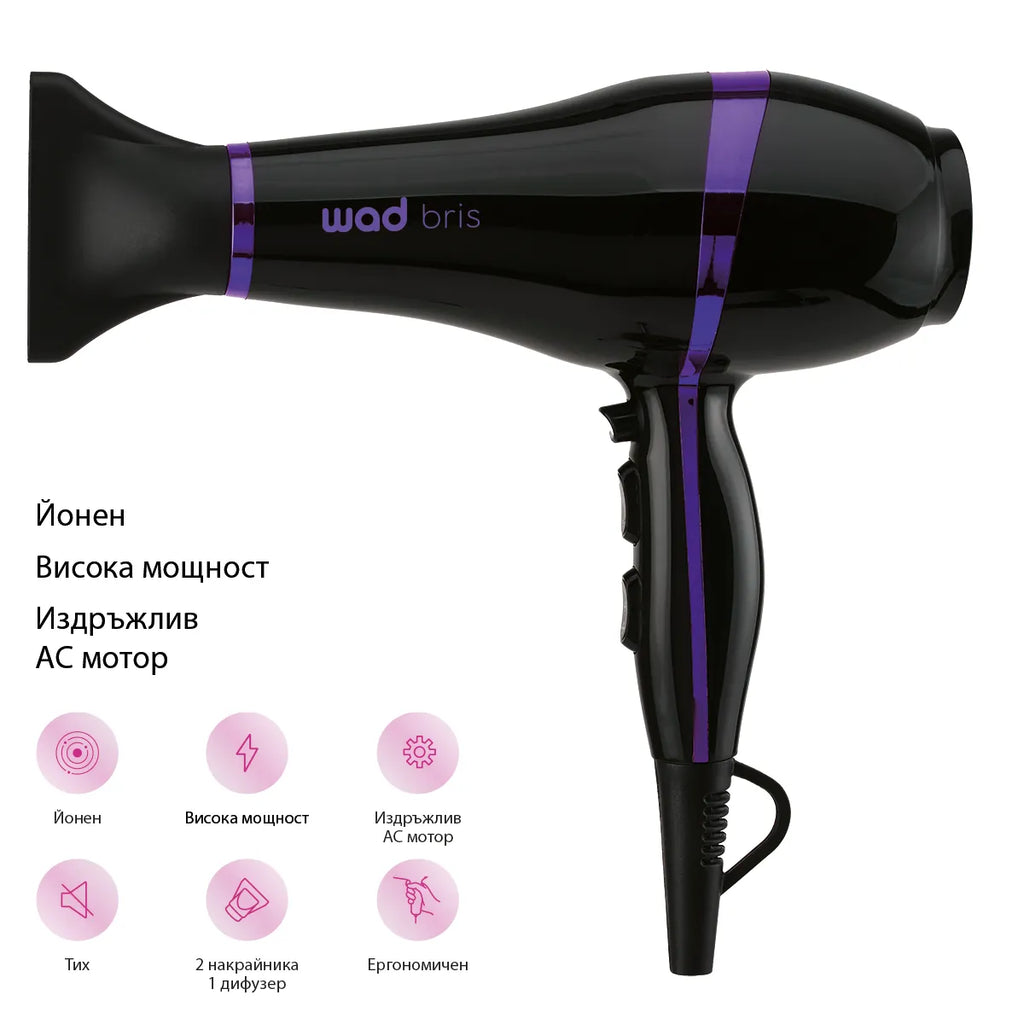 PRO BRIS Hair Dryer Black Purple -сешоар, #Purple