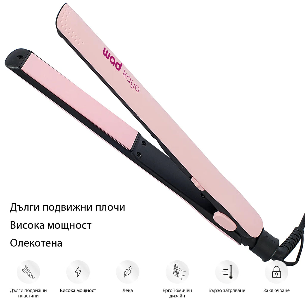 PRO KAYA Straightener Pink - олекотена преса за коса, #Pink