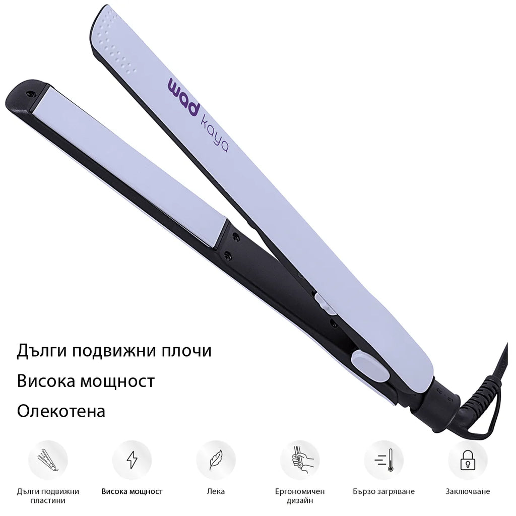 PRO KAYA Straightener Purple - олекотена преса за коса, #Purple