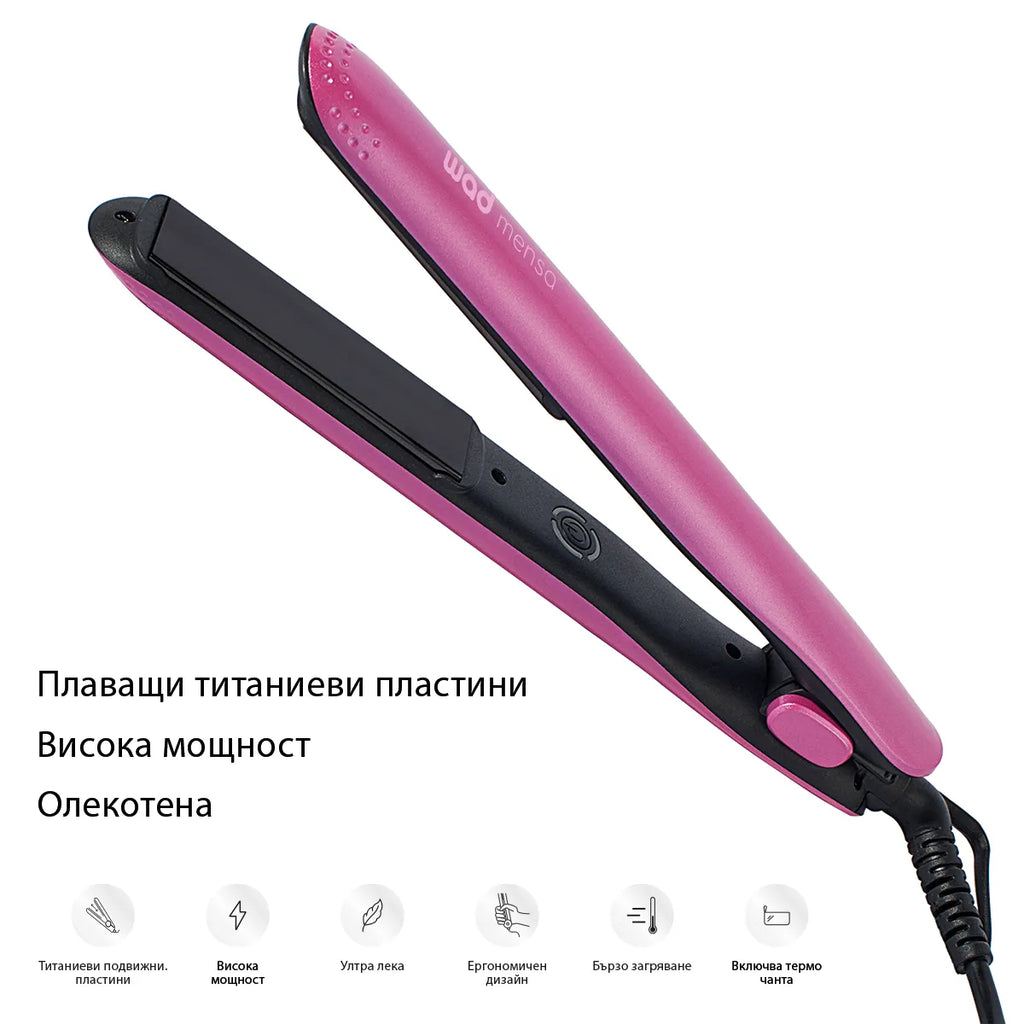 PRO MENSA Straightener PInk - олекотена преса за коса, #Pink
