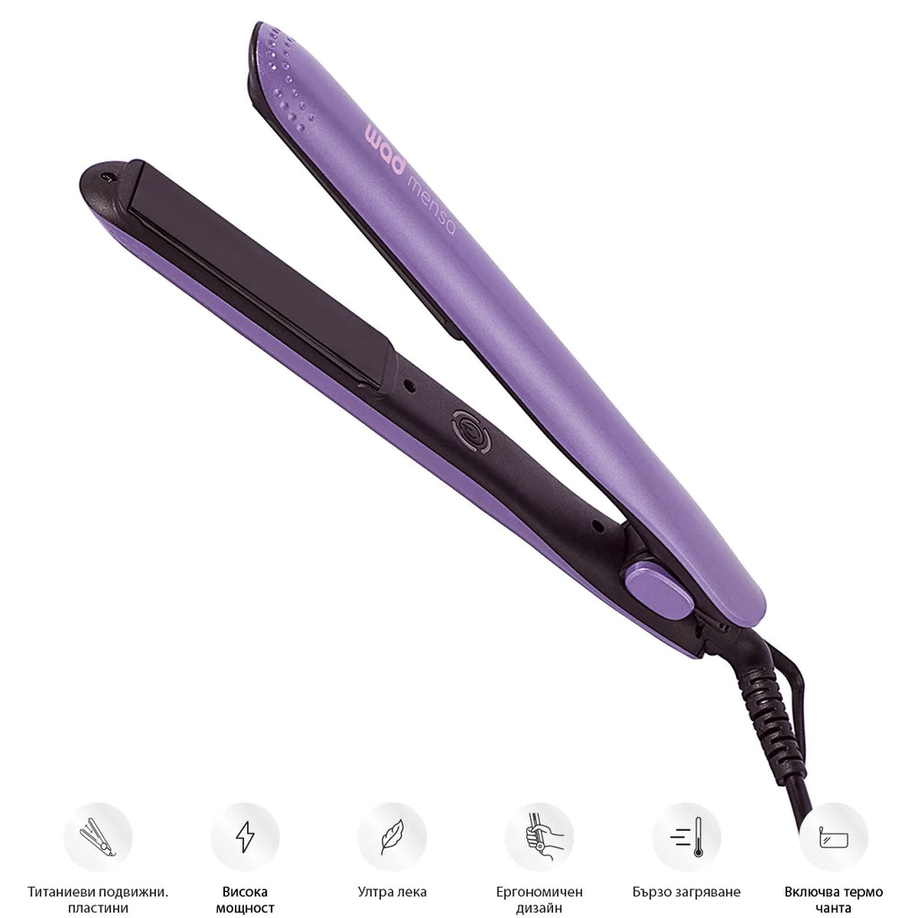 PRO MENSA Straightener Purple - олекотена преса за коса, #Purple